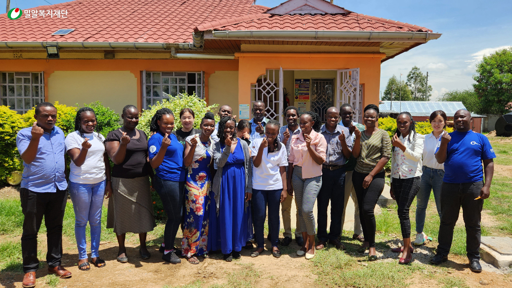 Miral Welfare Foundation Kenya held an Accountability and Safeguarding Workshop